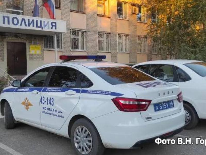 Почему дети помогают мошенникам грабить своих родителей? В Екатеринбурге добычей аферистов стали золото и валюта