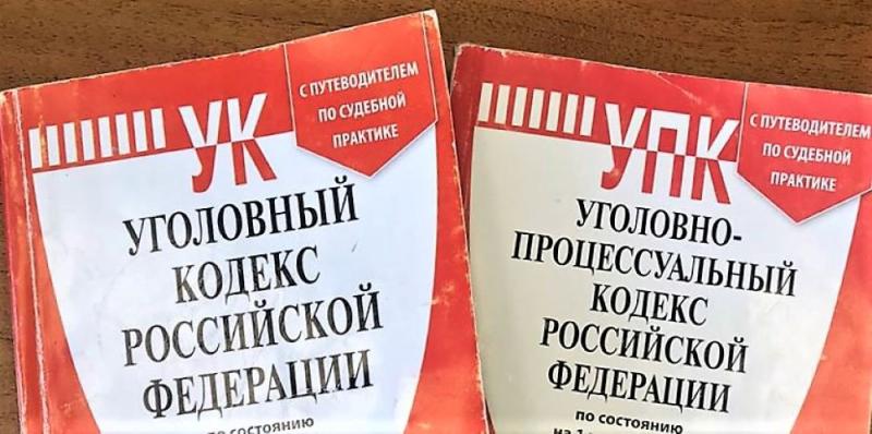 Покушение на кражу в гипермаркете Ростова-на-Дону