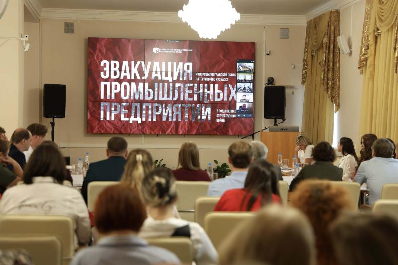 Кадеты Росгвардии приняли участие в телемосте о трудовом подвиге Донбасса и Кузбасса