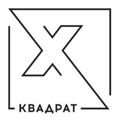 Обеспечена совместимость платформы XSQUARE с российской СУБД Arenadata Prosperity