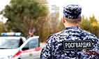 Сотрудники Росгвардии рассказали орловцам о возможности охраны имущества в период отпуска