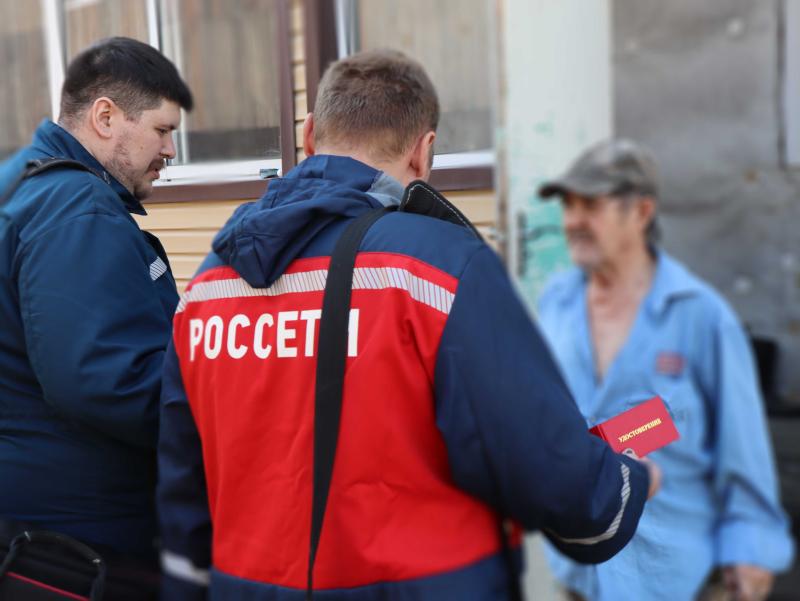 «Россети Новосибирск» пресекли хищение электроэнергии на 90 млн рублей
