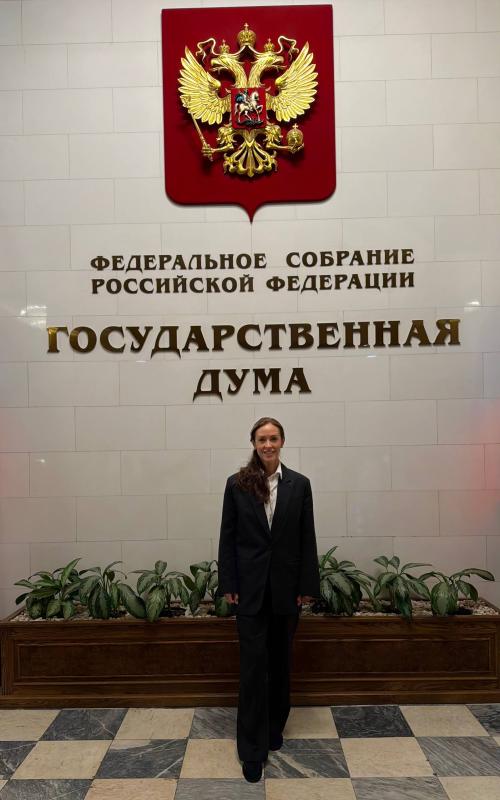 Психолог Лариса Чаличук выступила на презентации инициативы «Министерство счастья» в Государственной Думе