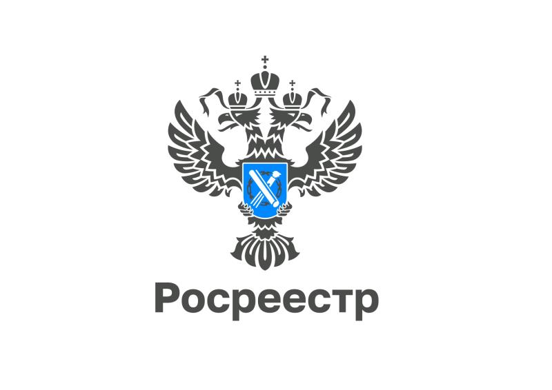 В региональном Росреестре рассказали о взаимодействии ведомства со стройкомплексом Оренбуржья