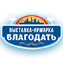 Гармония духа и тела: выставка-ярмарка «Благодать» в Ростове-на-Дону