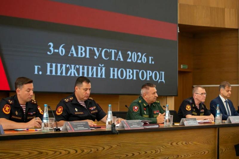 Сотрудник регионального Управления Росгвардии принял участие во Всероссийском совещании-семинаре по вопросам развития вневедомственной охраны
