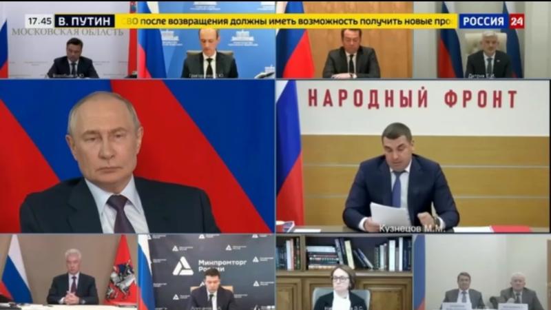 Михаил Кузнецов выступил с докладом на заседании Госсовета по вопросам развития общественного транспорта в РФ