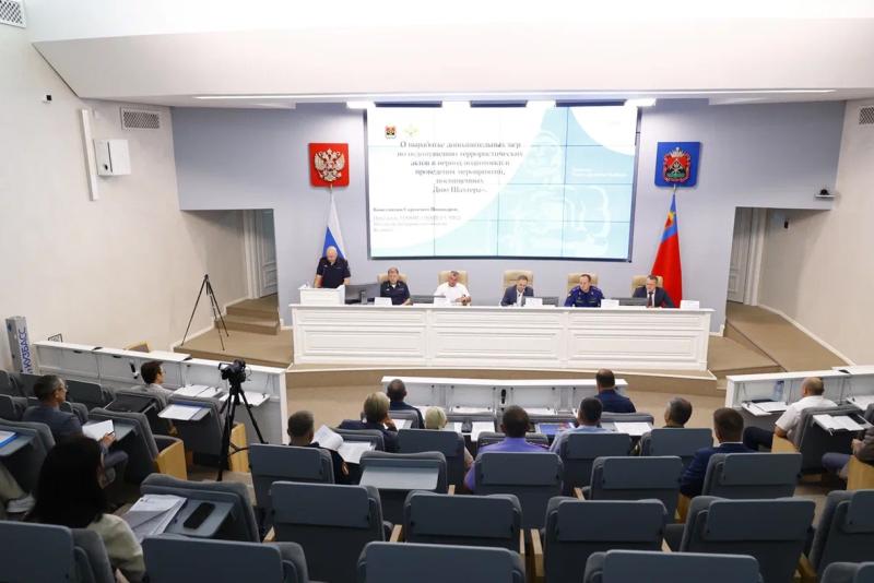 В Кузбассе обсудили вопросы обеспечения антитеррористической безопасности в период проведения массовых мероприятий