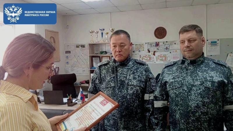 Команда «Байкал» Сибирского филиала ведомственной охраны Минтранса России передала бойцам СВО необходимое оборудование