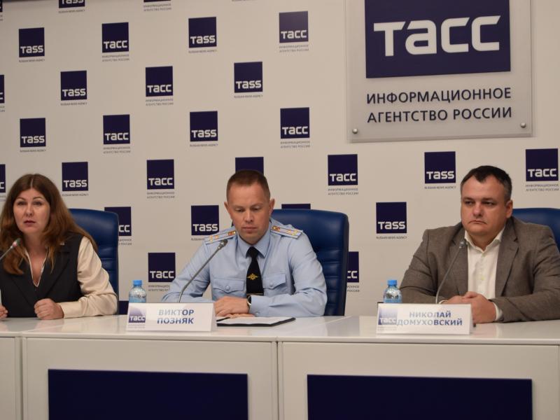 В "ТАСС-Урал" состоялась пресс-конференция, посвященная профилактике мошенничества среди несовершеннолетних в преддверии нового учебного года