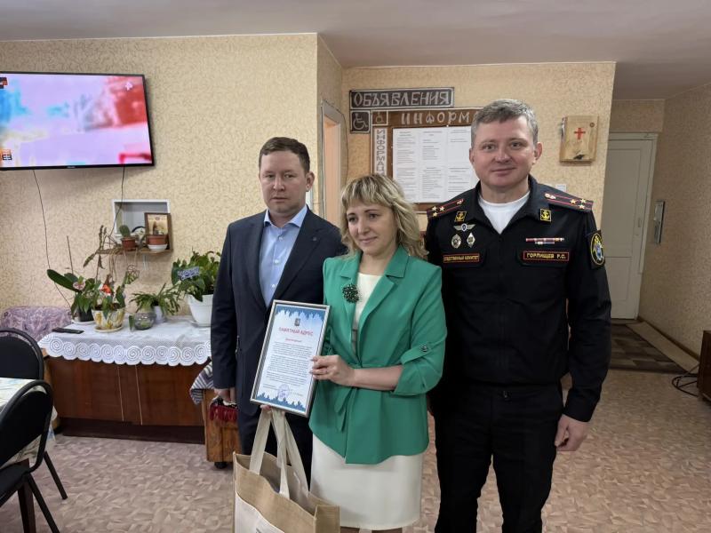 Военные следователи Гаджиевского и Печенгского гарнизонов провели благотворительную акцию: «Забота о тех, кто нуждается в поддержке»