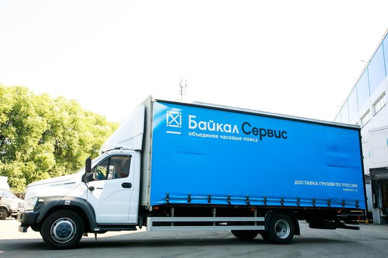 «Байкал Сервис» предложил особые условия на перевозку из Смоленска