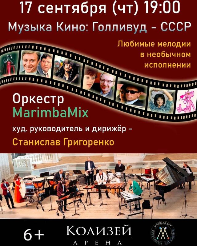 Приходите — узнавайте, пойте, удивляйтесь!