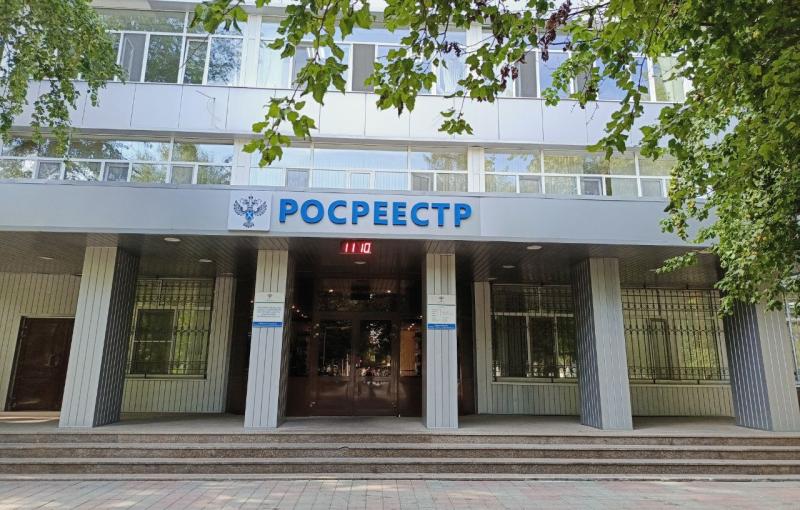 Тюменский Росреестр: испытательный срок на госслужбе