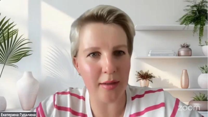 Траектории профессионального роста в музейной сфере рассмотрели на вебинаре Ресурсного центра