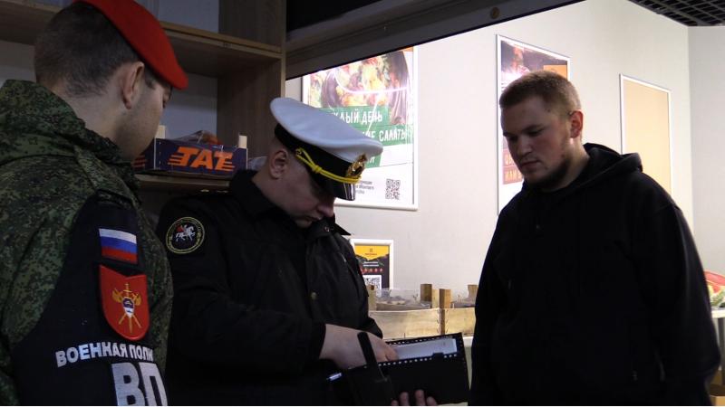 В Североморске проведен рейд по выявлению натурализованных граждан, не вставших на воинский учет