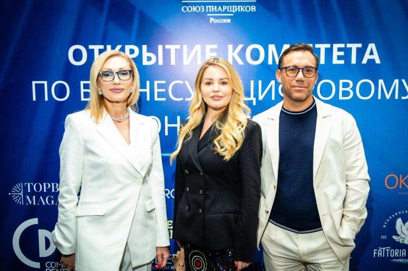 Союз пиарщиков России открыл Комитет по бизнесу и цифровому консалтингу, его возглавил Евгений Давыдов