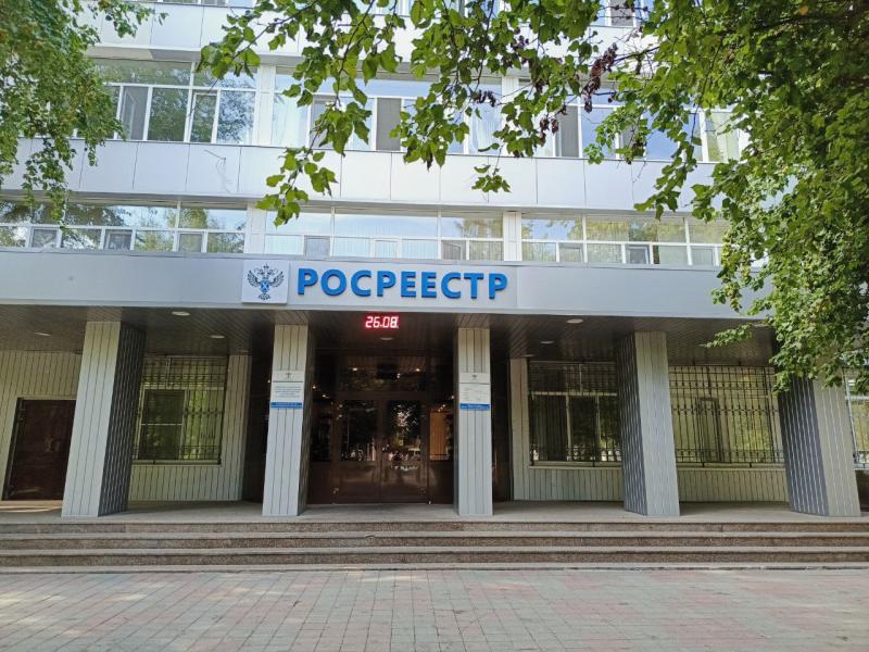С 1 июля вступила в силу новая XML-схема для внесения сведений о границах, зонах и сельхозугодьях в реестр границ ЕГРН