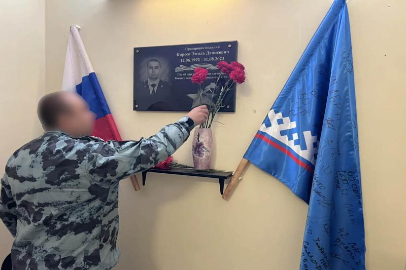 На Ямале бойцы ОМОН «Север» почтили память боевого товарища