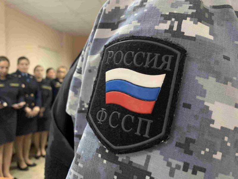 Банк заплатил административный штраф за неправомерное взаимодействие с братом должника