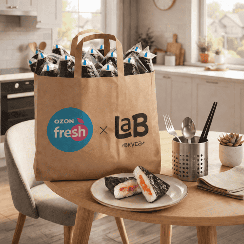 «LAB вкуса» стала одним из первых поставщиков готовой еды для Ozon Fresh на Урале