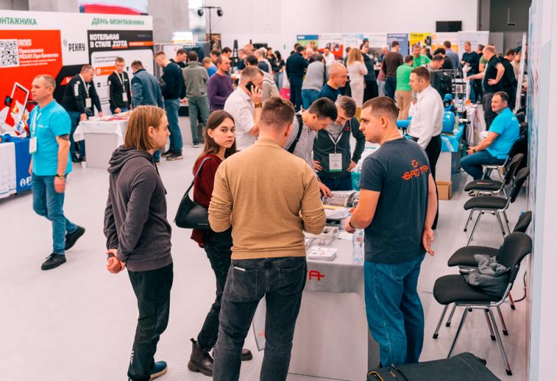 В Сочи пройдёт мероприятие для профессионалов «День монтажника»