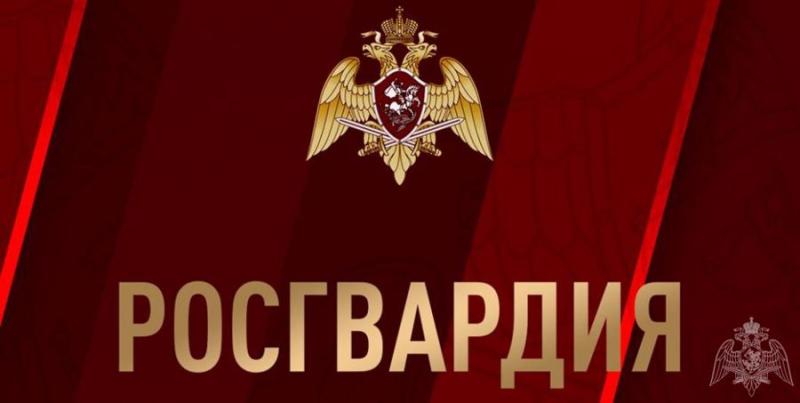 Заместитель директора Росгвардии генерал-полковник Юрий Аверин поздравил личный состав и ветеранов с Днем образования военно-политических (политических) органов