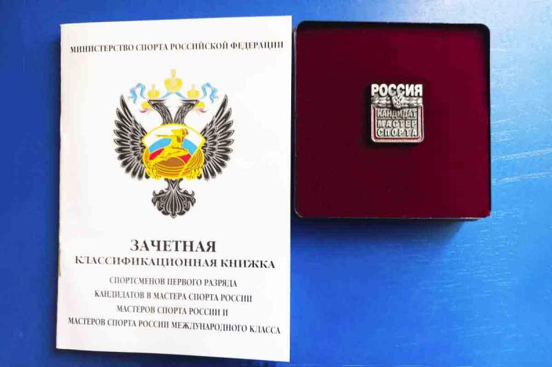Офицеру Управления Росгвардии по ЯНАО присвоено звание кандидата в мастера спорта
