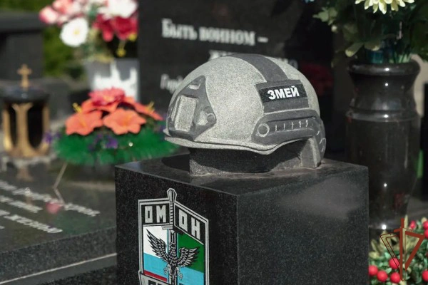 В Белгородской области сотрудники Росгвардии почтили память ветерана ОМОН «Острог», погибшего при защите мирных жителей Донбаcса