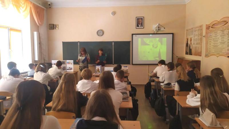 Историко-познавательный  час
"На Руси родной не бывать врагу…"ко Дню победы русских полков во главе с великим князем Дмитрием Донским над монголо-татарскими войсками в Куликовской битве (1380).