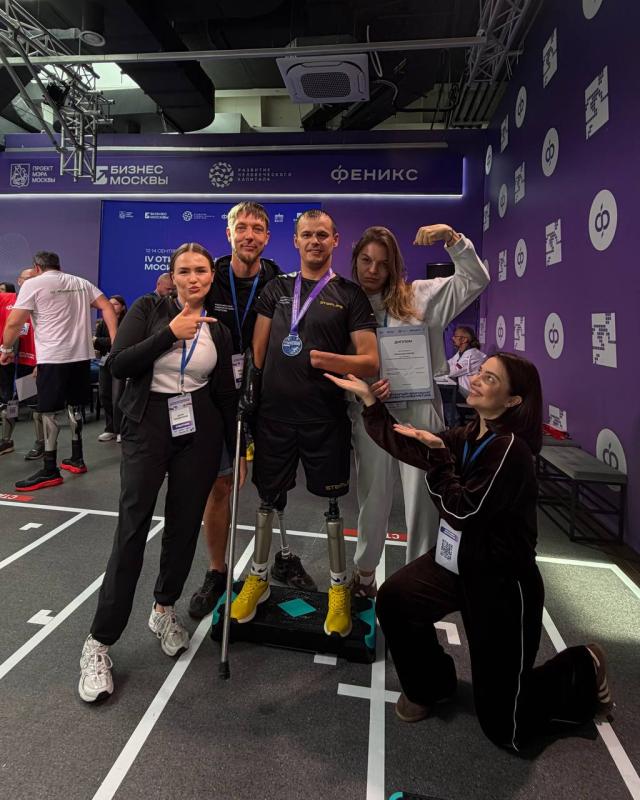 Амбассадор Steplife с бионическим протезом стал призером соревнований на Кибатлетике-2026