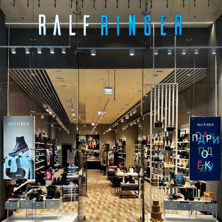 Российский обувной бренд Ralf Ringer рассматривает выход на рынок КНДР