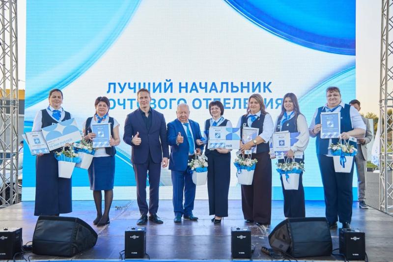 Ямальские почтовики признаны одними из лучших в стране