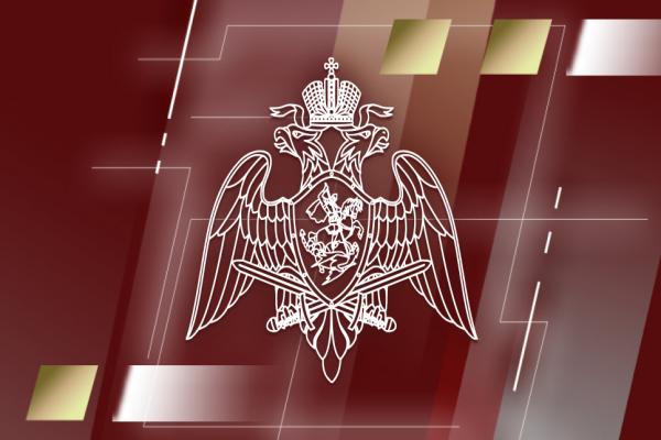 Управление Росгвардии по Кабардино-Балкарской Республике информирует