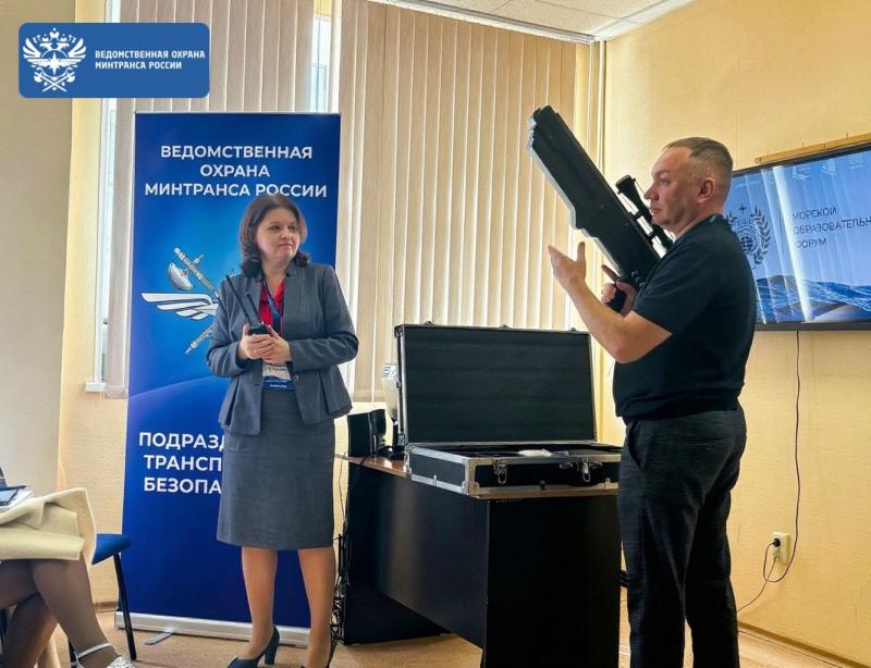 Работники Приморского филиала ФГУП «УВО Минтранса России» поделились опытом на Морском образовательном форуме