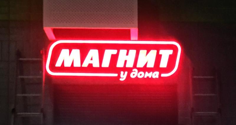 Как понять, что ваша вывеска не работает: честные признаки
