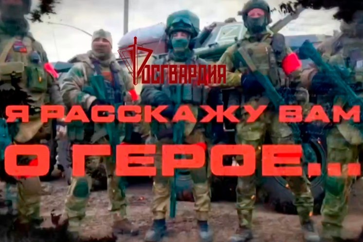 «Я расскажу вам о Герое»: подвиг Виктора Тимофеева