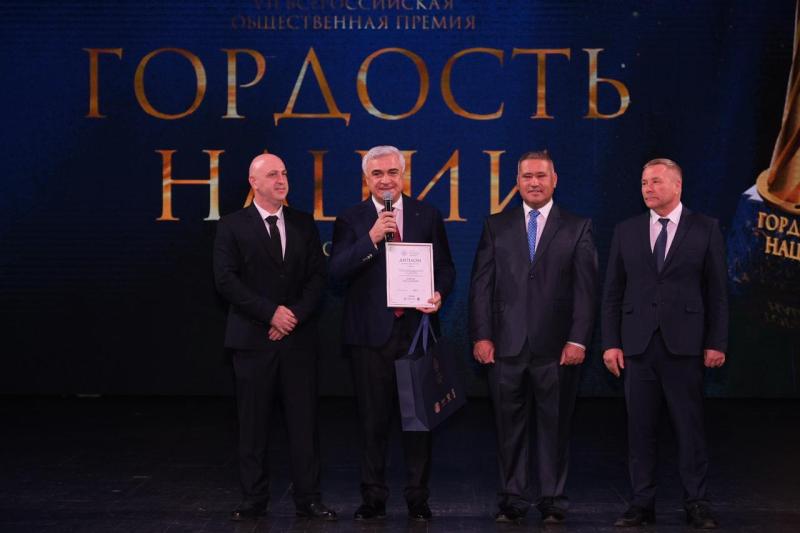 «Гордость нации — 2026»: Камо Айрапетян о победе, единстве и ответственности