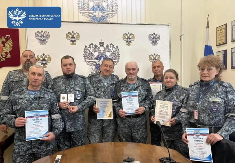 В Приморском филиале ведомственной охраны Минтранса России вручили 95 наград в честь 24-летия государственного предприятия