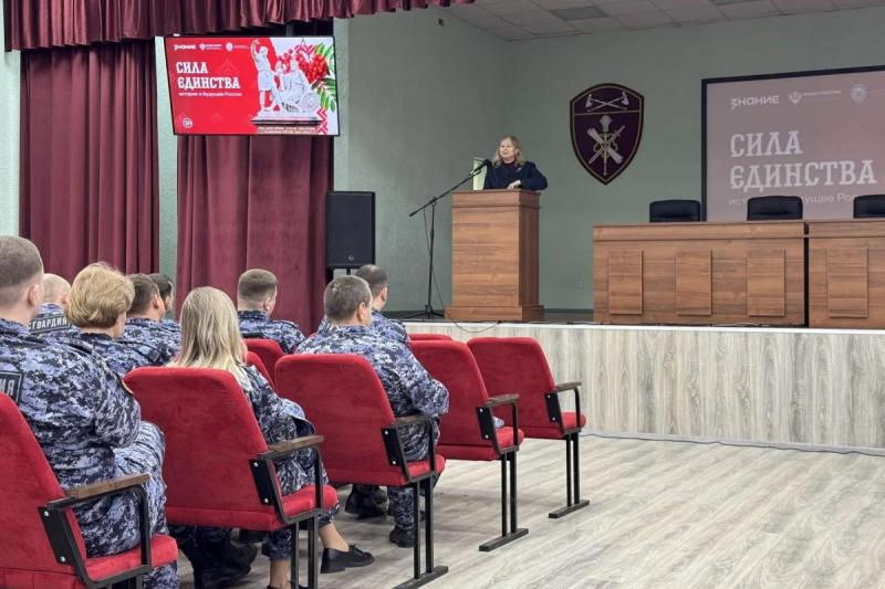 Исторический экскурс и взгляд в будущее: в Мордовии росгвардейцы обсудили значение единства для России